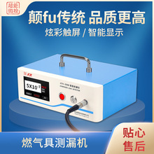 ȼ��ߜy©�C �fu���y Ʒ�|���� �Ų��|�� �����@ʾ