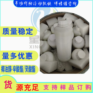 Ҭ�ʹ�-������/������ ���yƷ���w�� Ҭ�ʹ������������� 100g/ƿ