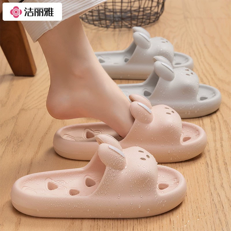 Женские тапочки Jialiya лето 2025, новые домашние, для ванной, нескользящие, антибактериальные, милые сандалии для мужчин