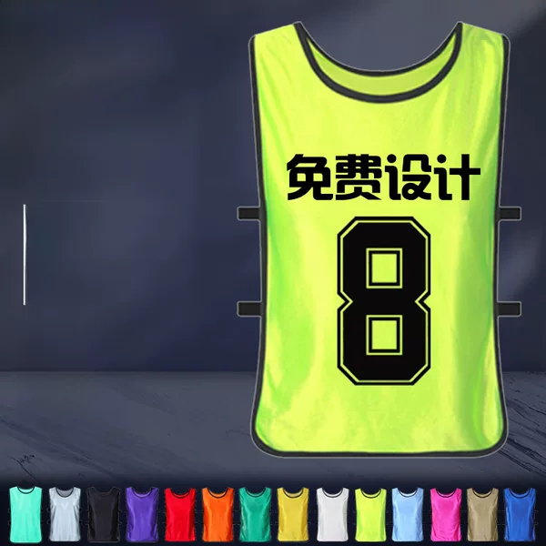 Competing Clothing Activity Vest Adult Children Football Training Basketball Group Advertising Shirt Expansion Clothing Print Font Size