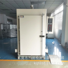 ����KQ-480L-3���� �����濾��  ʯī��濾  �ǘ˶��� �ضȾ���