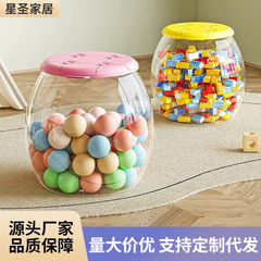 人形収納桶多機能児童ぬいぐるみ腰掛け透明収納腰掛け便利雑物収納ボックス