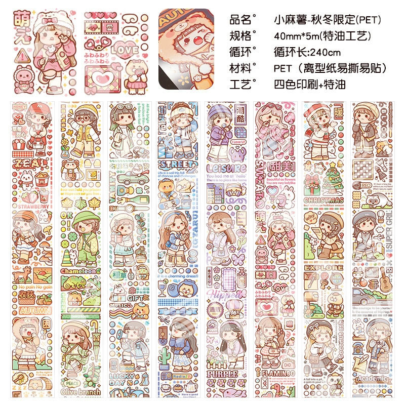 忛 忛 夯 夯