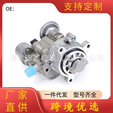 ��܇��� ȼ�ͱ��m�Ì��R335i/535i 535i �߉�ȼ�ͱ�13517616170