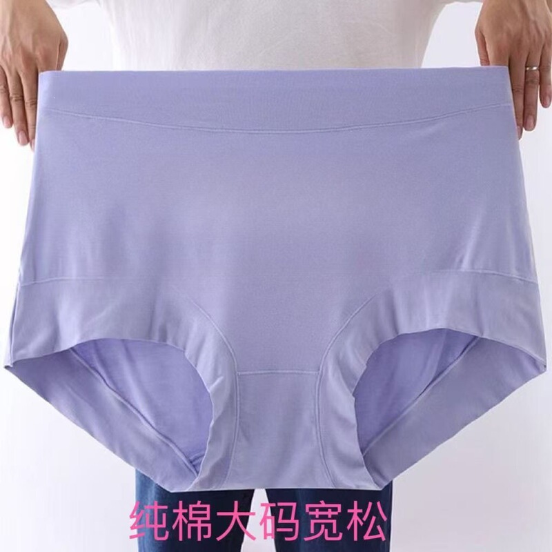 Modal Cotton Women's High-Waisted High-Elastic Briefs for Middle-Aged and Elderly Plus-Size Women, Anti-Chafing, Leg-Hugging, Butt-Covering Modal Cotton Women's High-Waisted High-Elastic Briefs for Middle-Aged and Elderly Plus-Size Women, Anti-Chafing, Leg-Hugging, Butt-Covering