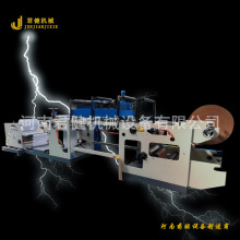 �ε���Ĥ�T���C ͸�������z�T�����a�� ��Ͳ���ϏͺωT���C