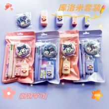 �������ľ�7���׸��ֵ���ԹP�������U�P���b�W���W���YƷ�ľ���