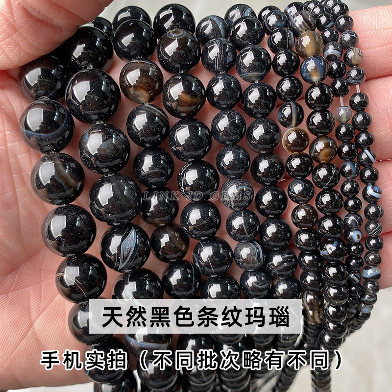 メーカーはアクセサリーの部品を提供しています。