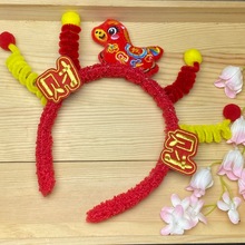 2026�¿��R��l��l������Ů��Ԫ������^���ϲ�c�^��l�