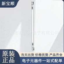 73116-0044 ��Ƶͬ����� U.FL ת U.FL��UMCC�� 50 Ohms