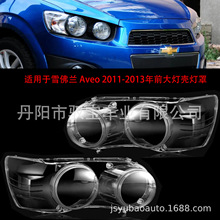�m���ѩ���m Aveo 2011-2013��ǰ���������
