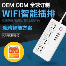 �����k���T�f����Wifi�Ų��֙C�h���b�ض��r�_�P�����Z�����Ʋ���