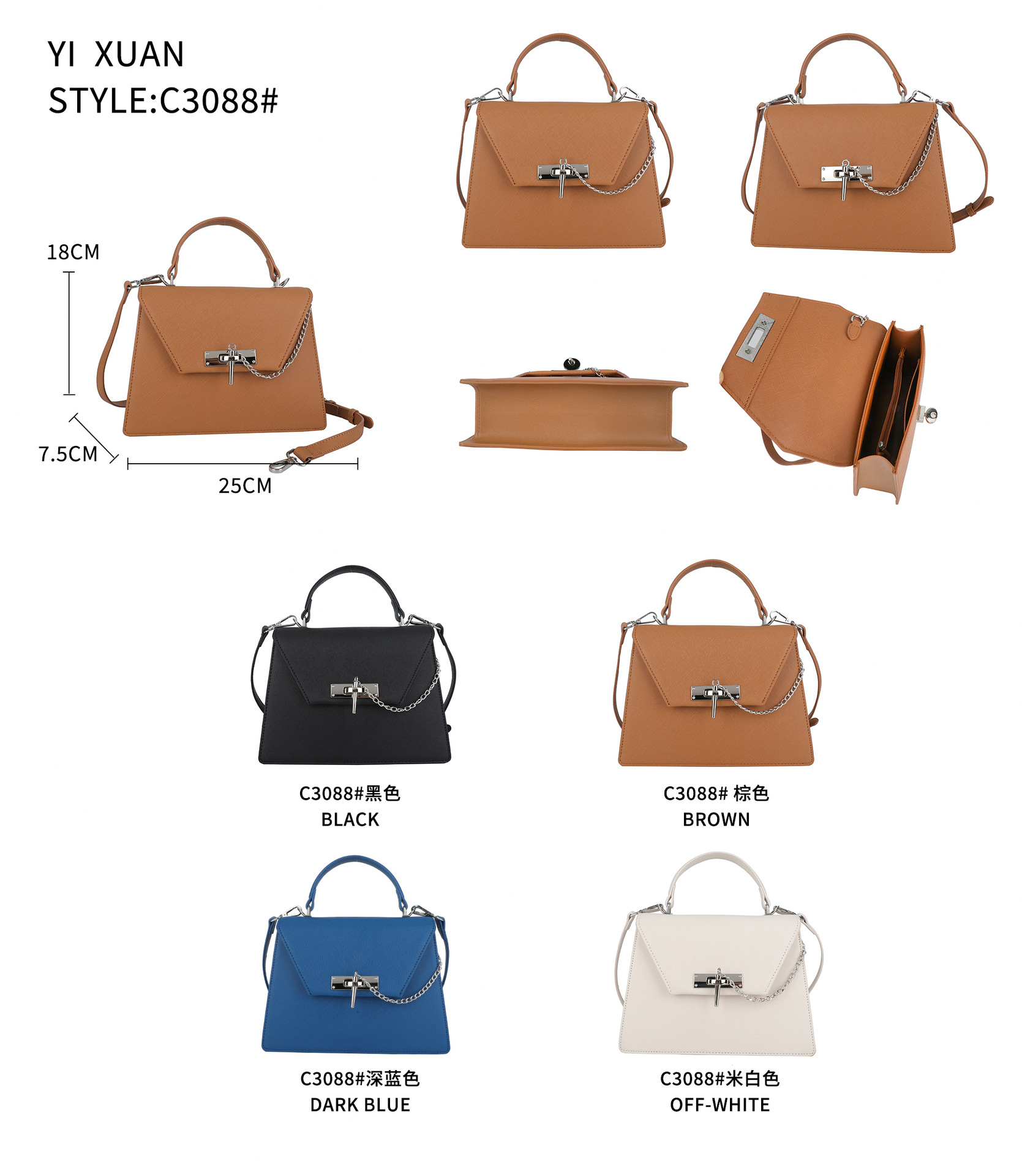 C3088#.jpg