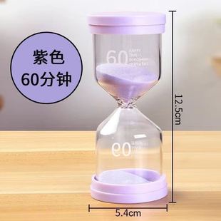 Sandglass Children's Thickened Study Timer Desk Gift Self-Discipline Problem-Solving Stress Relief Brushing Teeth 15/30/45 Minutes