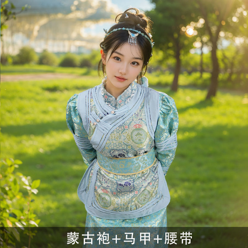 파란색 몽골 가운 + 조끼 + 벨트