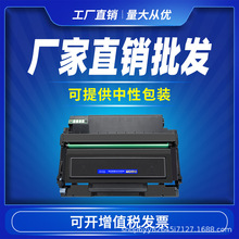 �m��ʩ��3410SD�ۺ�CT203485 CT351281����ī�ۺ�3410HSD�ĽM��