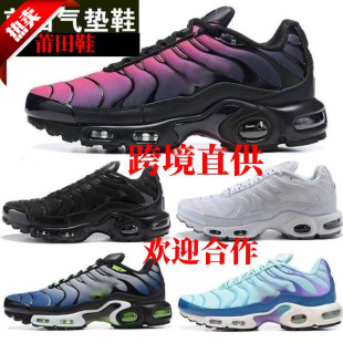 �羳Ь����ЬTN39-46 ���Q�羳�W��վTN��a��|��ŮЬ�\���ܲ�Ь