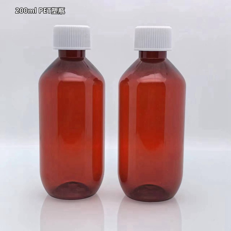 200ML PET口服液体塑料瓶 24口压旋盖无刻度 红棕色 圆瓶凹底