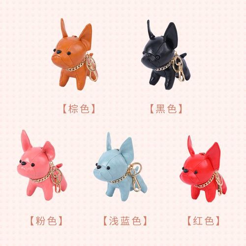 Cross-border wholesale leather cartoon puppy keychain French Bulldog creative PU exquisite ornaments cross-border Bulldog pendant