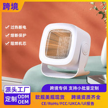 ����ů�L�C��������ȡů���羳̨ʽ�ٟ�С���ů���WҎ��Ҏ�l����