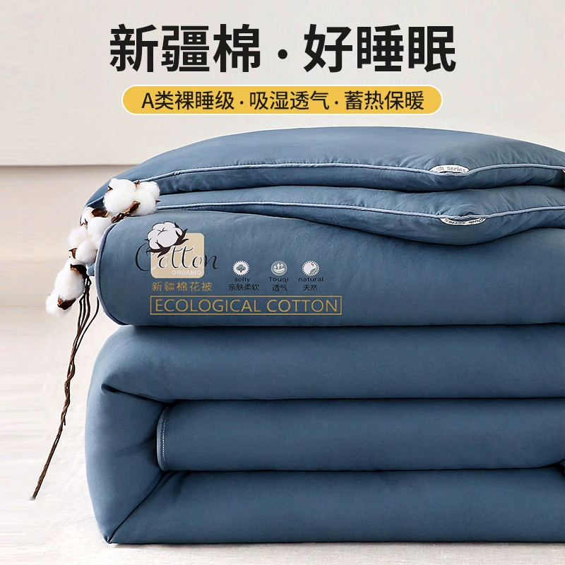 Одеяло из 100% хлопка из стираного хлопка, класс А, для беременных и младенцев, мягкое и приятное для кожи, утолщенное зимнее одеяло, весенне-осеннее одеяло, одеяло для студенческого общежития