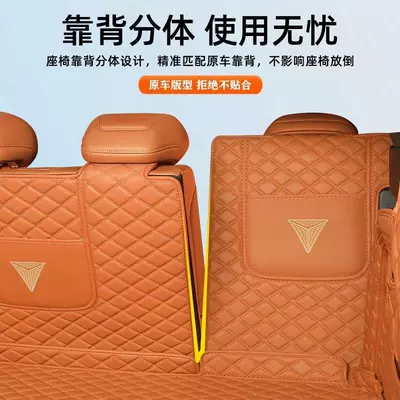 Trunk Mat | accessories, interior trunk mat