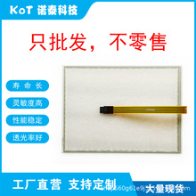 SֱI5||B104N18AG20-01 E217342