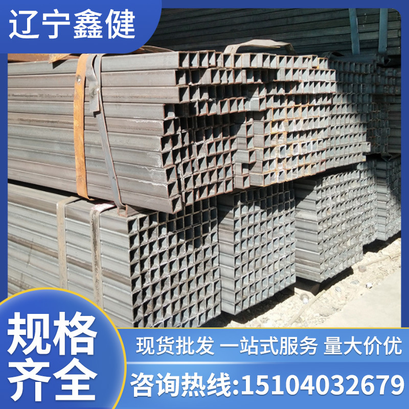 无缝方管Q345B无缝方矩管 无缝方管价格厚壁矩形管大棚管方管批发