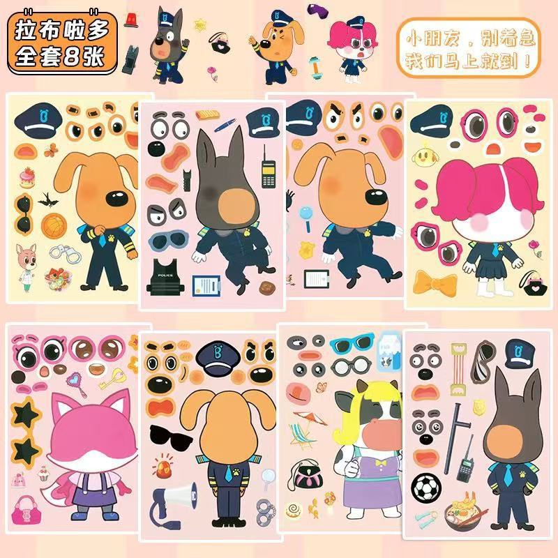 AI 山海経ステッカーボックスリズムドレスアップ子供の教育繰り返し貼り付け女の子手作り楽しいおもちゃ卸売|undefined