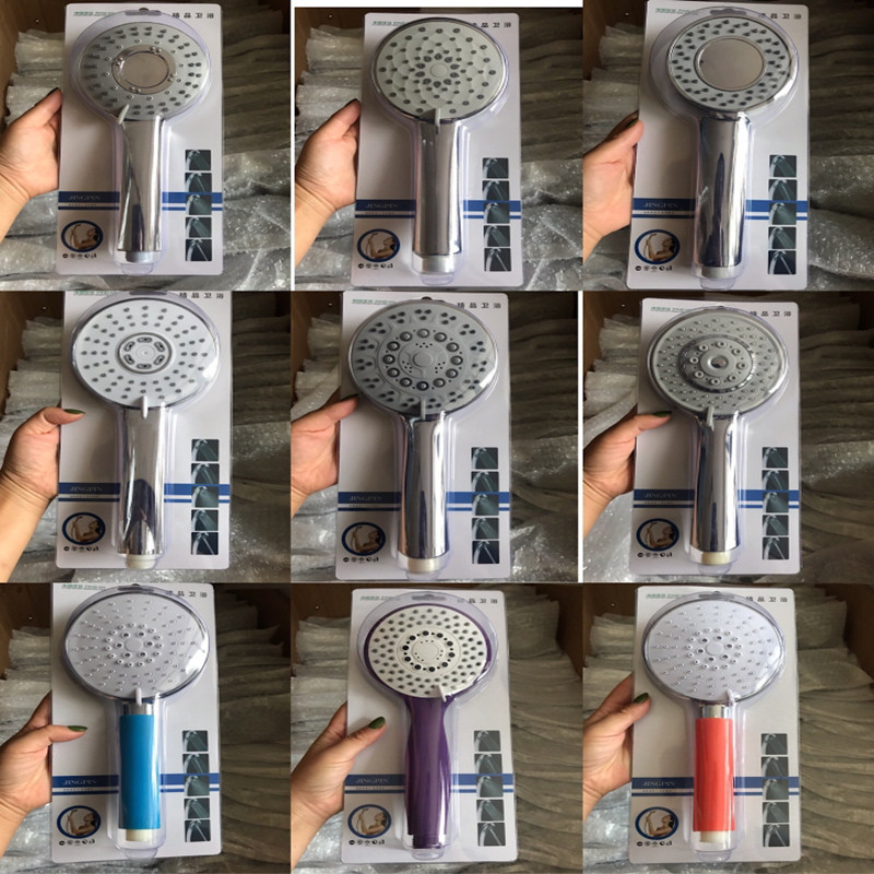 Multi-functional adjustable hand-held shower head pressurized water-saving puffy head blister packaging
