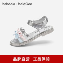 ��balaOne����������ͯЬ��ͯ��ЬŮͯЬ��2026���¿�͸������Ь