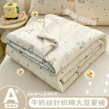 a�ţ�̽zᘿ����ě����ļ��󶹿��{���əCϴ����������YƷ�ı�
