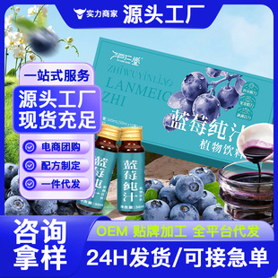 �{ݮԭ�{���ӹ�Դ�^�S�ҝ�sҺ����ֲ֭�����O EM�������ִ��l