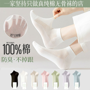 40֧���ޟo���m��Ů���m�ļ�����ȫ�޷�����������W�۴��m������