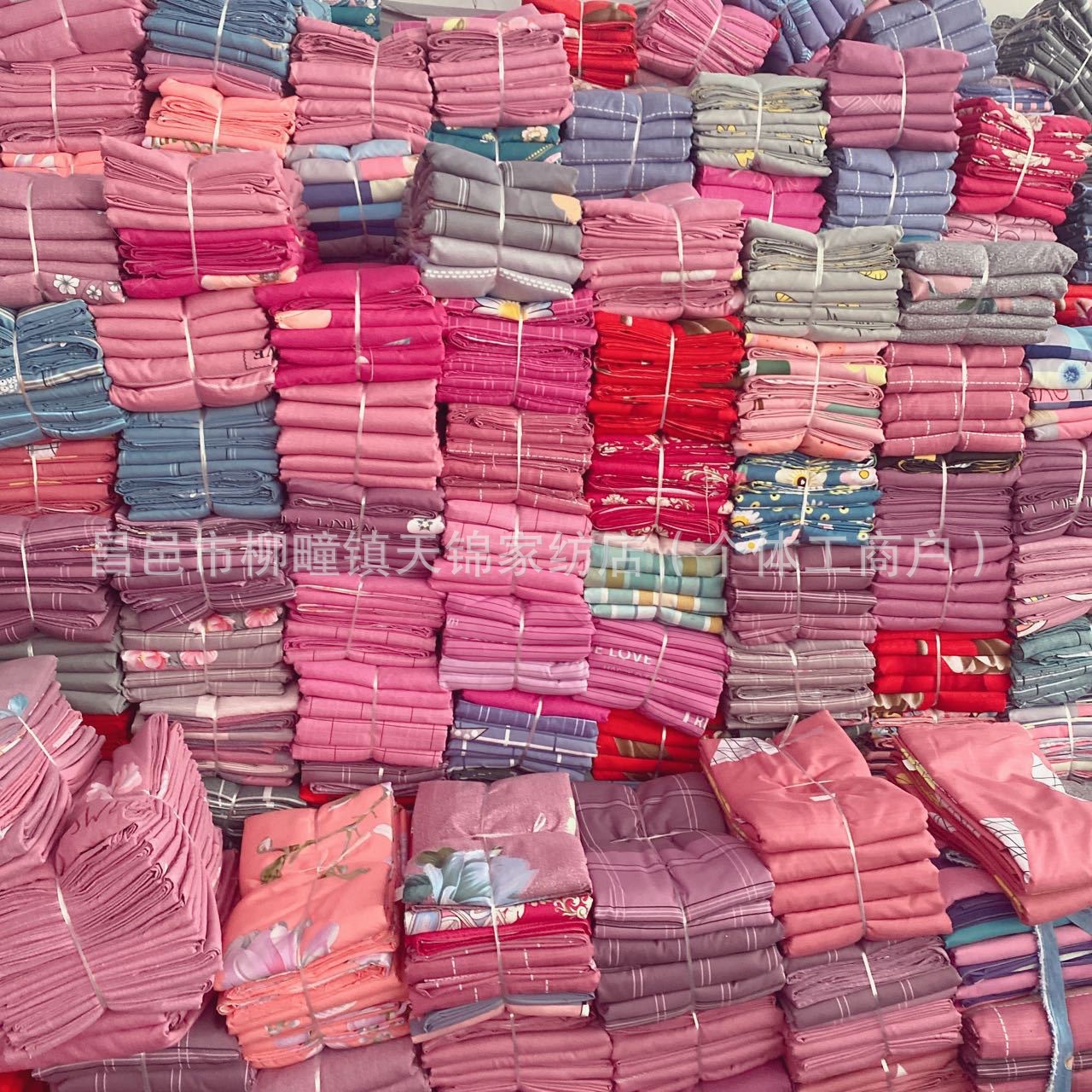 微信图片_20250416100400