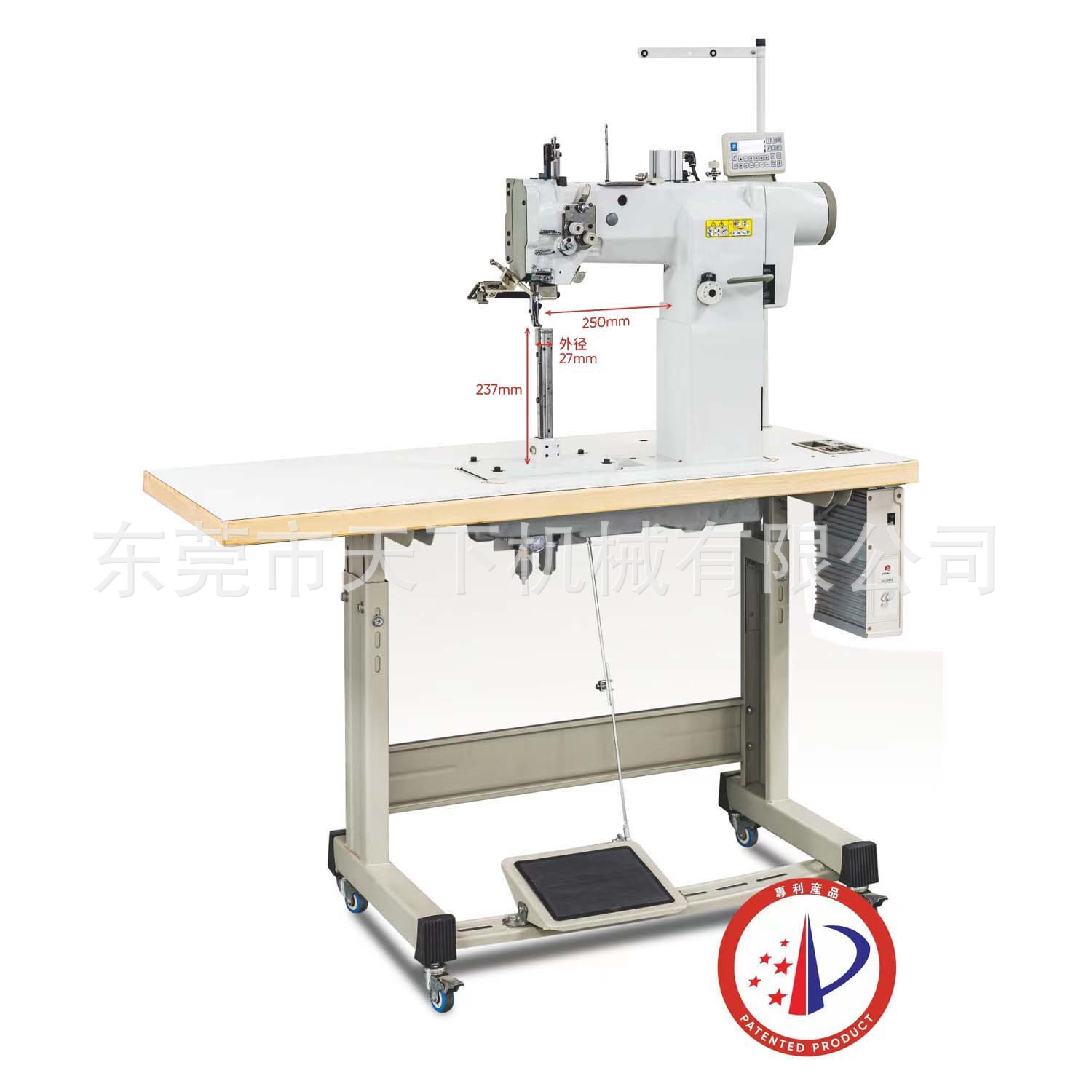 细柱缝纫机｜27毫米筒径｜锁式线迹