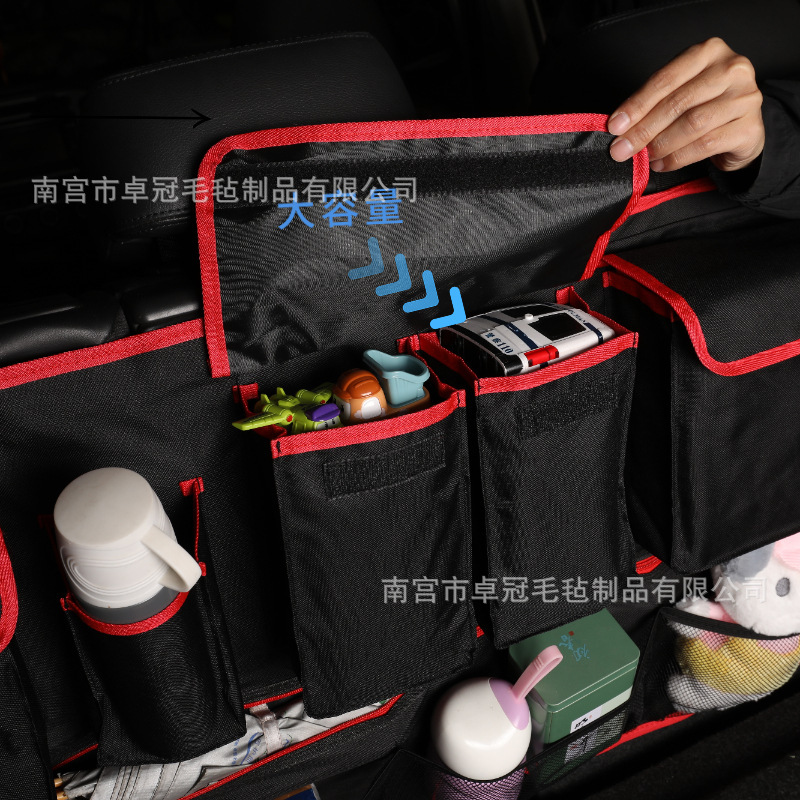 Car Trunk Storage Hanging Bag, Seat Back Storage Bag, Suv Car Rear Seat Multifunctional Storage Net Pocket Hanging