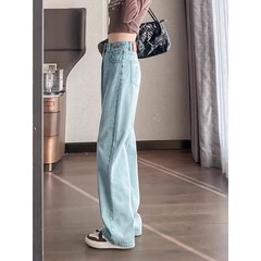 Gejia モールの同じスタイルの女性の 2025 夏氷河ブルーストレートジーンズスリムルーズ刺繍ワイドレッグパンツ