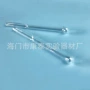 保存冻干平口安瓿管