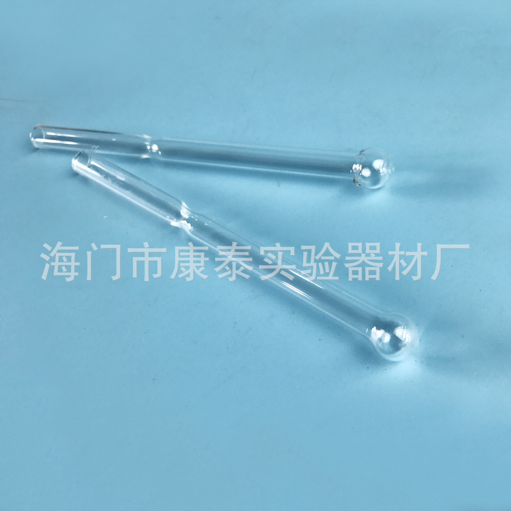 安瓿管 冻干管 菌种管保存 泪滴型 平口吹球泪滴型 玻璃保存管