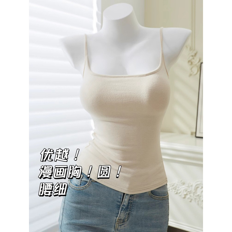 Stretch Slim-fit Sling with Chest Pad Women's Sweet and Spicy Bm Anti-light Inner Base Top Spring and Summer Thin Shoulder Strap Vest