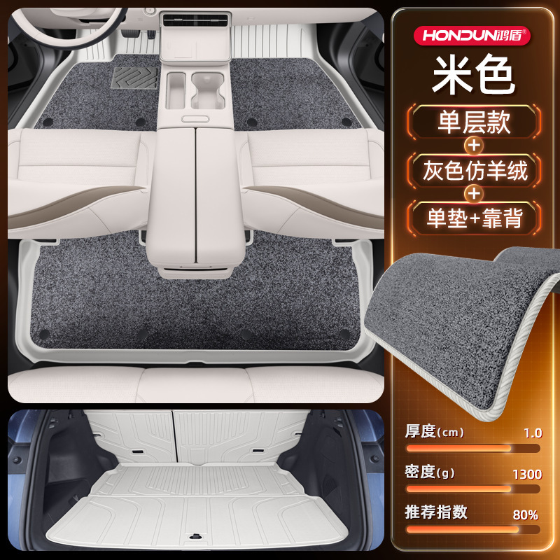 トヨタプラチナ3XフロアマットTPE2025新広汽自動車改造装飾用品アクセサリーセットに特別に使用されます。|undefined