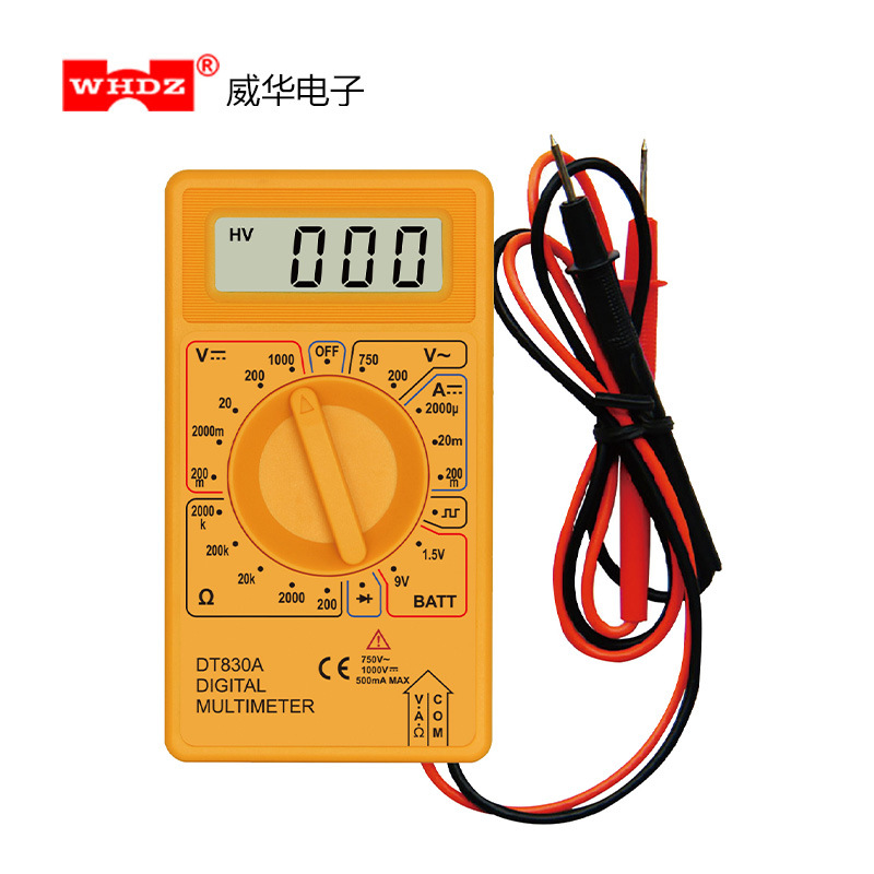 万用表 DT830A  内置测试表笔 电池测试 威华电子