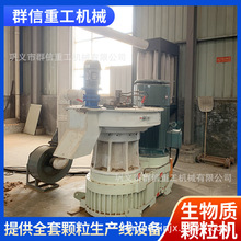 С�������|�w���Cľм�ĩ�ն������ӹ��w�������C��С��