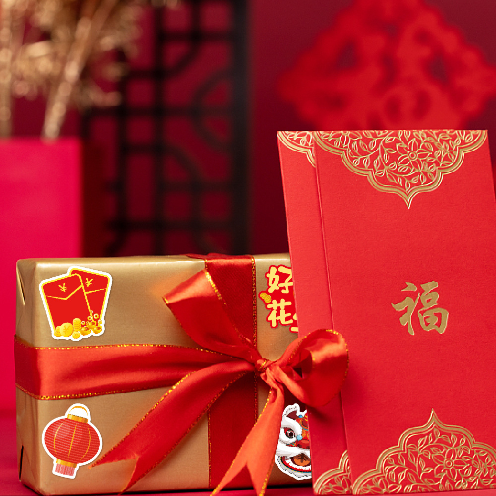 2024 Año Nuevo Festival de Primavera decoración del partido pegatinas Día de Año Nuevo fiesta regalo decoración festivo pegatinas adhesivas pegatinas de papel