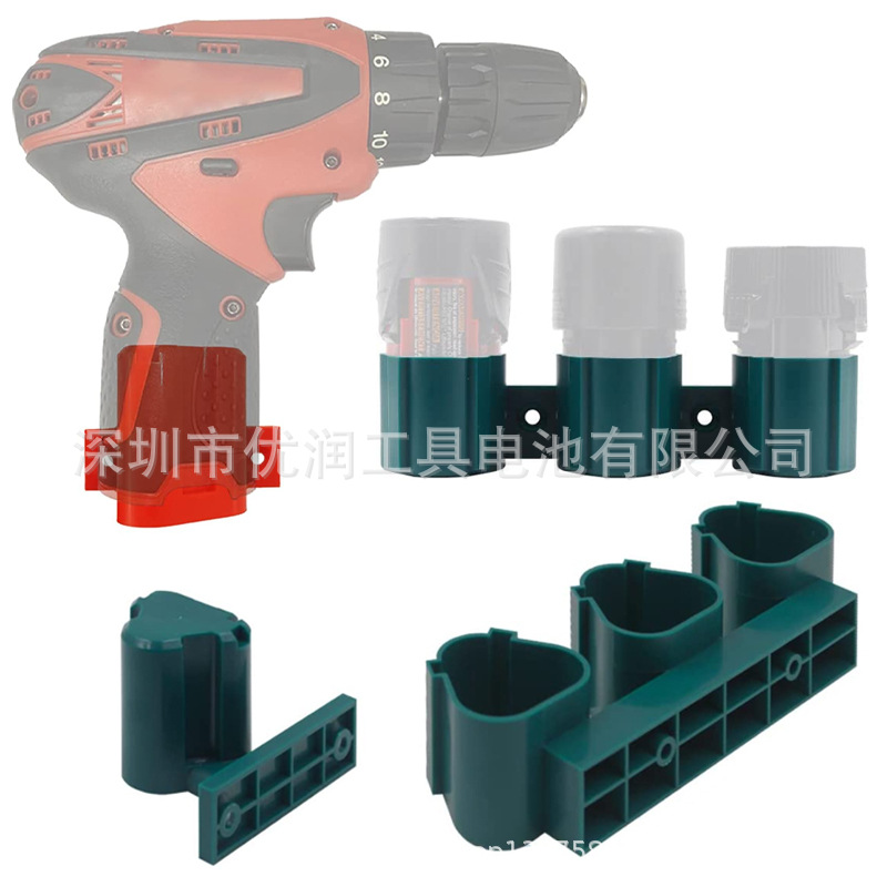 Estante de almacenamiento de batería/herramienta adecuado para el enchufe vertical Mutian Bosch mivoch Wicker 12 (10,8) V