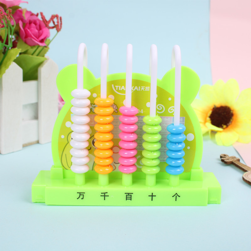 Dibujos animados cinco elementos nueve líneas contador creativo estudiante de primer y segundo grado de abacus aritmética mental matemáticas material didáctico regalo de vacaciones al por mayor