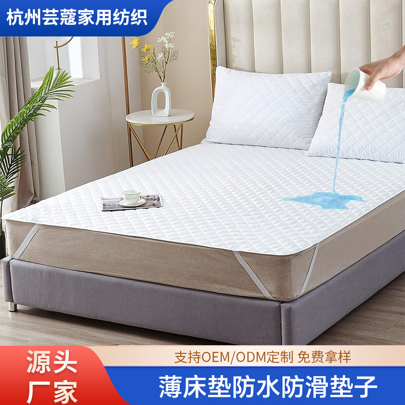 Amazon comercio electrónico transfronterizo al por mayor colchón impermeable cubierta protectora suave y cómoda cama doble personalizada image 1
