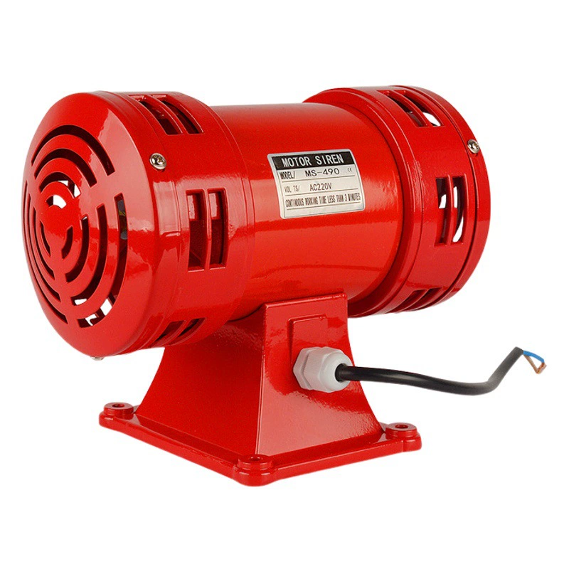 Моторная сигнализация MS-490 Двусторонняя электрическая ветряная винтовая сигнализация ПВО LK-JDW105 JDW145MS-590