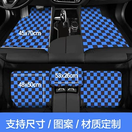 地垫;家用地毯;餐垫、餐巾